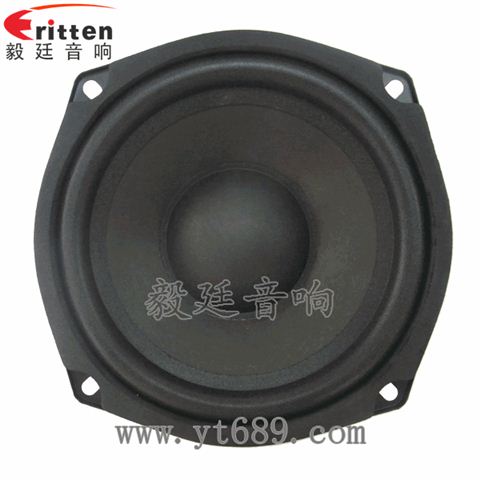 5.25寸25芯20瓦無線桌面音箱中低音喇叭 5.25寸25芯20瓦無線桌面音箱中低音喇叭
