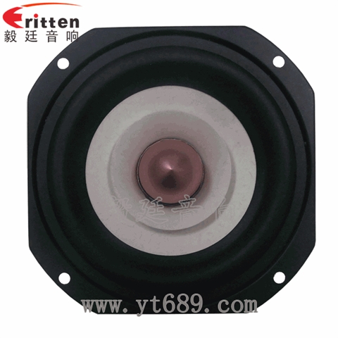 4寸25芯25瓦中音喇叭