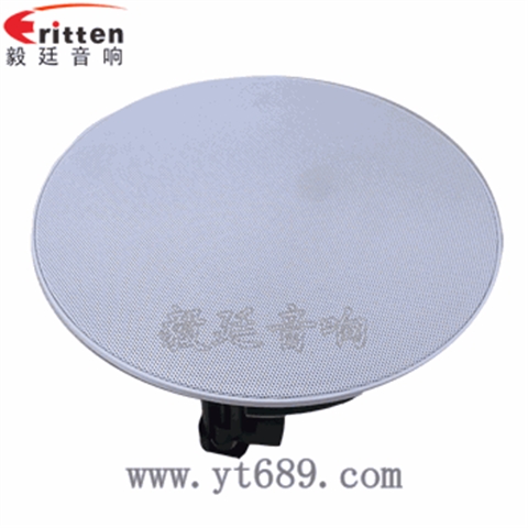 5.25寸25瓦全頻同軸天花喇叭 5.25寸25瓦全頻同軸天花喇叭