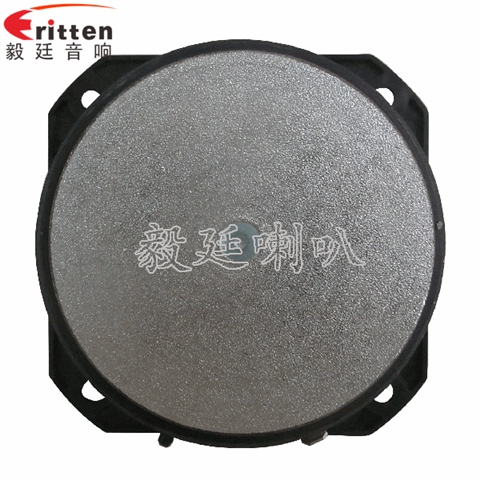 3寸20芯外磁中高音喇叭