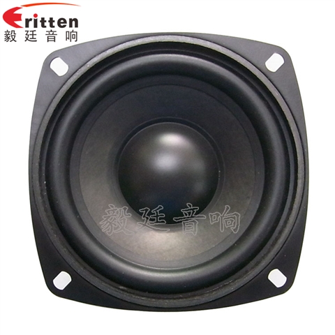 4寸多媒體重低音喇叭 4寸多媒體重低音喇叭