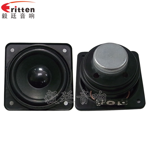 2.25寸多媒體中低音喇叭生產廠家