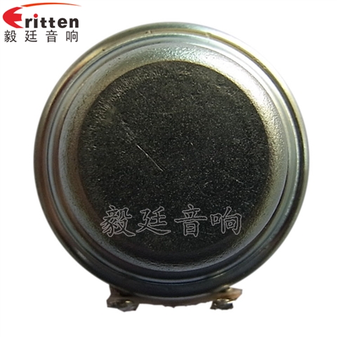 32mm3W學習機全頻喇叭