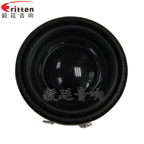 31mm2W藍牙音箱全頻喇叭 31mm2W藍牙音箱全頻喇叭