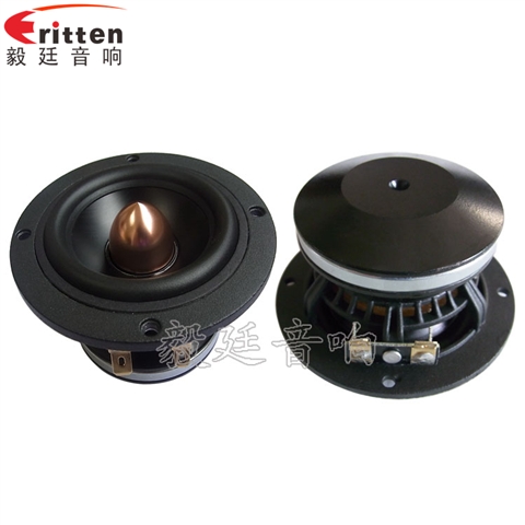 3.5寸全頻汽車喇叭