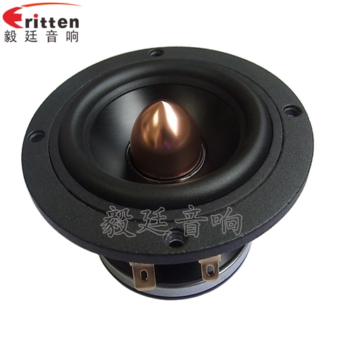 3.5寸全頻汽車喇叭