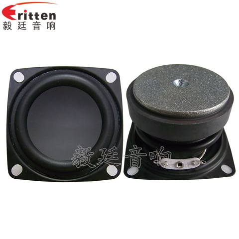 53*53mm無線桌面音箱喇叭廠家 53*53mm無線桌面音箱喇叭廠家