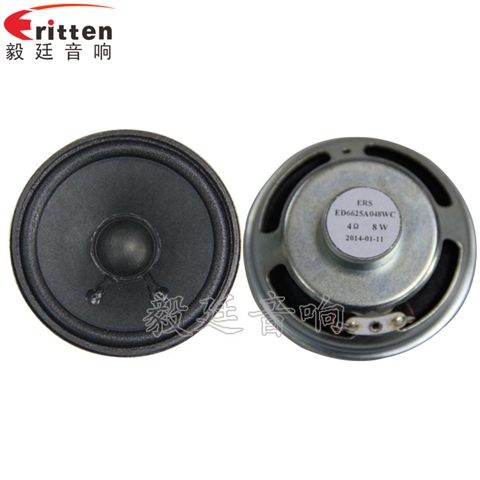 2.25寸無線桌面音箱喇叭廠家 2.25寸無線桌面音箱喇叭廠家