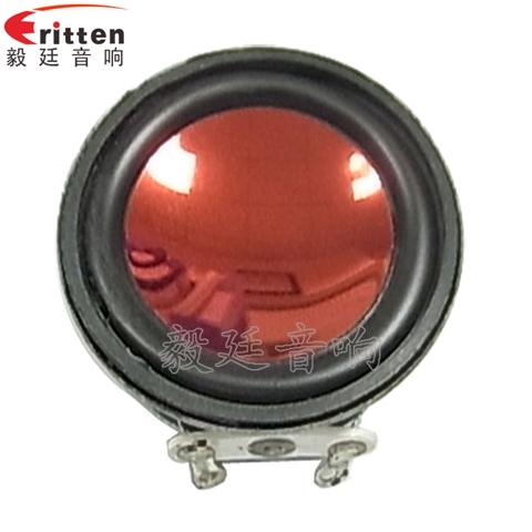 36mm全頻內磁故事機喇叭 36mm全頻內磁故事機喇叭