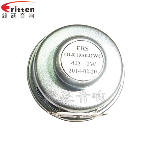 40mm釹鐵硼故事機喇叭