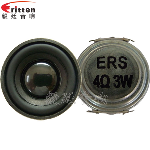 40mm16芯內磁全頻故事機喇叭 40mm16芯內磁全頻故事機喇叭