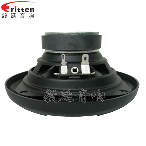 5寸20瓦汽車音響全頻喇叭