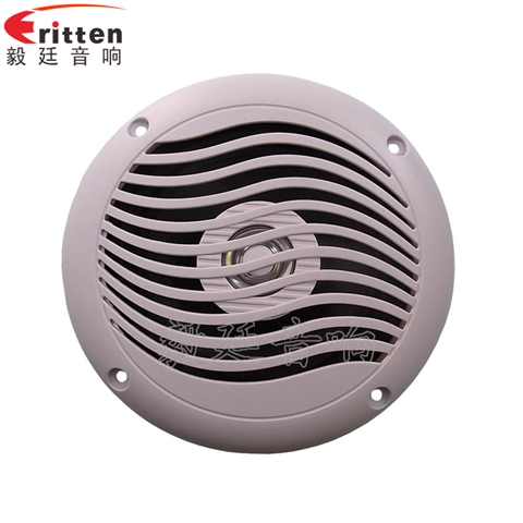 5寸輪船揚(yáng)聲器廠家 5寸輪船揚(yáng)聲器廠家