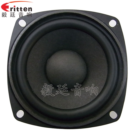 78mm20W藍牙音響喇叭