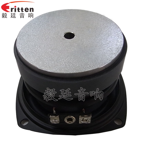 78mm20W藍牙音響喇叭