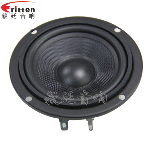 90mm全頻內磁藍牙音響喇叭