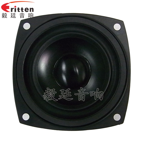 68mm6Ω10w藍(lán)牙音響喇叭 68mm6Ω10w藍(lán)牙音響喇叭