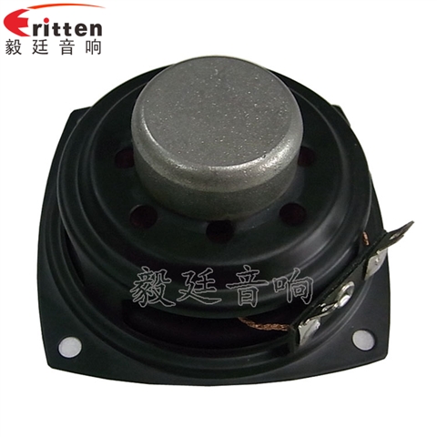 68mm6Ω10w藍(lán)牙音響喇叭