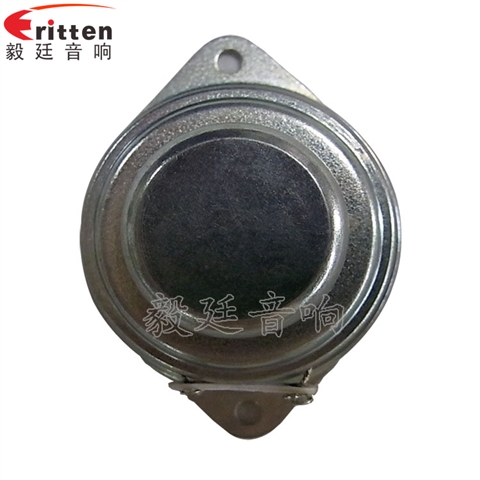 40mm3W藍牙音箱喇叭