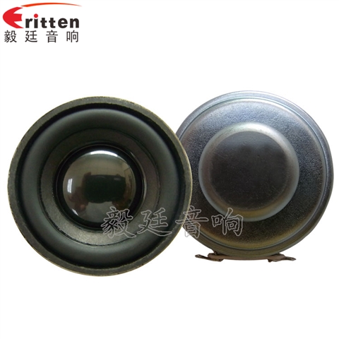 40mm3W16芯4Ω藍(lán)牙音響喇叭 40mm3W16芯4Ω藍(lán)牙音響喇叭