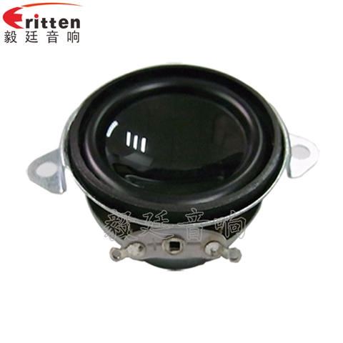 40mm3W藍牙音箱喇叭 40mm3W藍牙音箱喇叭