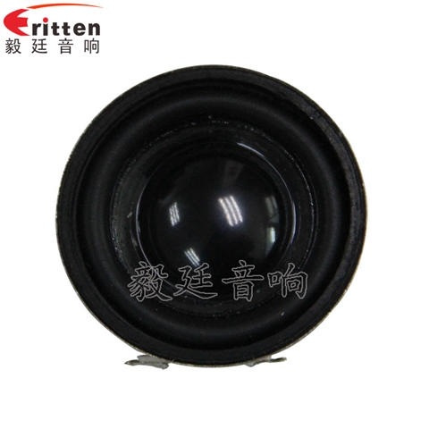 40mm13芯3W藍牙音箱喇叭 40mm13芯3W藍牙音箱喇叭