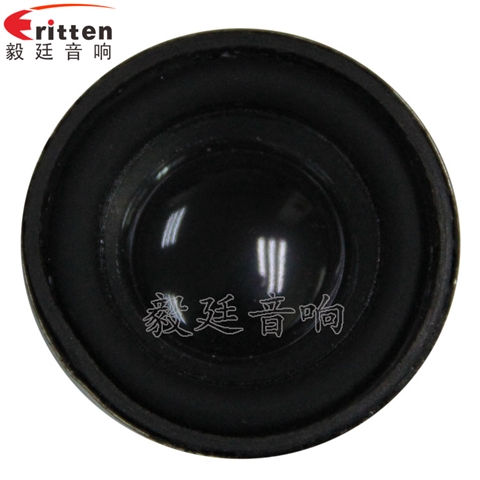 40mm5W藍(lán)牙音箱喇叭 40mm5W藍(lán)牙音箱喇叭