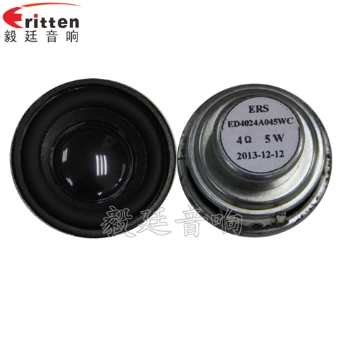 40mm4Ω5W藍牙音箱喇叭 40mm4Ω5W藍牙音箱喇叭