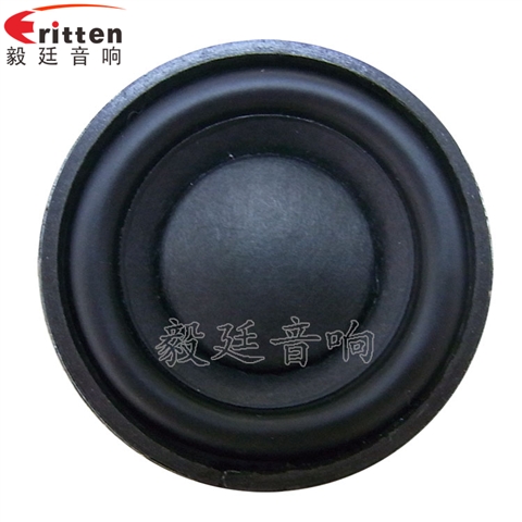 4Ω8W45mm藍牙音響喇叭 4Ω8W45mm藍牙音響喇叭