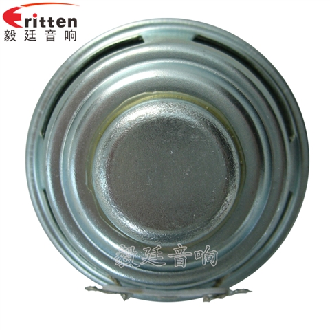 2W40mm藍牙音箱喇叭