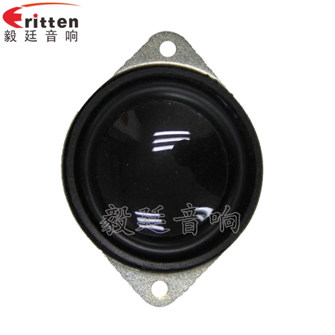 40mm16芯4Ω3W藍(lán)牙音箱喇叭 40mm16芯4Ω3W藍(lán)牙音箱喇叭