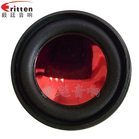 40mm2W藍牙音箱喇叭