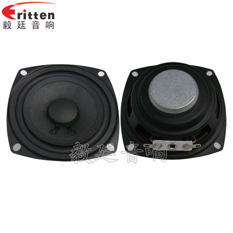 78mm10W藍牙音箱喇叭