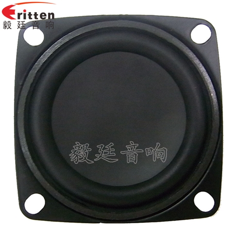 53mm5W藍牙音響喇叭 53mm5W藍牙音響喇叭