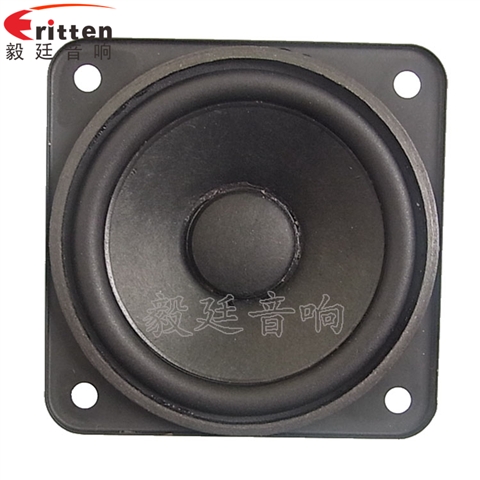 10W4Ω79mm藍(lán)牙音箱喇叭 10W4Ω79mm藍(lán)牙音箱喇叭