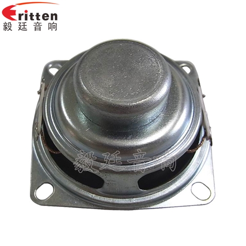 52mm16芯3W藍(lán)牙音箱喇叭