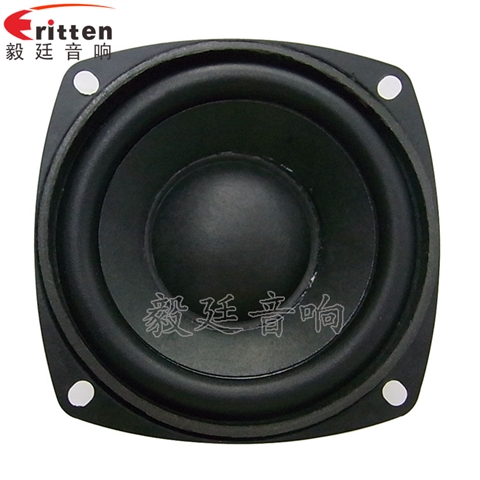 20W78mm藍牙音箱喇叭 20W78mm藍牙音箱喇叭