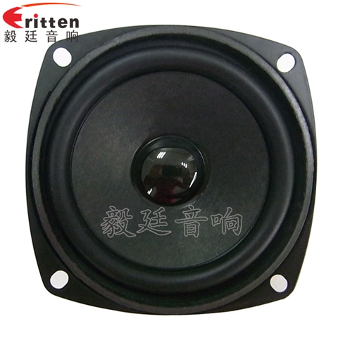 78mm10w無線桌面音箱喇叭