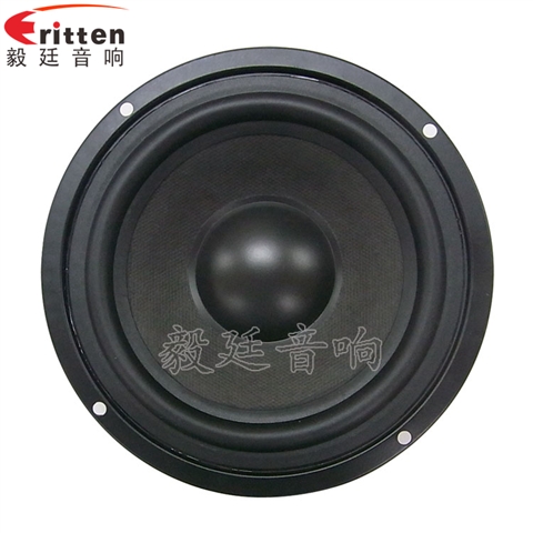 5.25寸50W外磁HIFI音箱重低音喇叭 5.25寸50W外磁HIFI音箱重低音喇叭