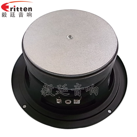 5.25寸40wHiFi音箱喇叭