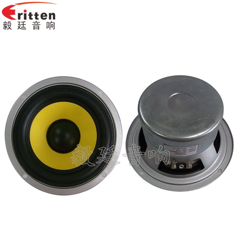 5.25寸35wHiFi音箱喇叭 5.25寸35wHiFi音箱喇叭