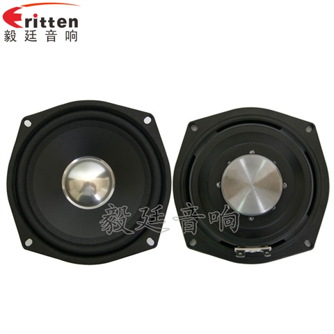 5.25寸高品質HiFi音箱喇叭 5.25寸高品質HiFi音箱喇叭