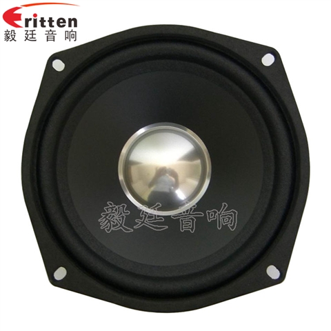5.25寸高品質HiFi音箱喇叭 5.25寸高品質HiFi音箱喇叭