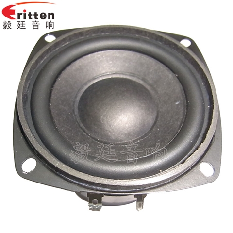 78mm20W雙磁外磁HIFI音箱喇叭 78mm20W雙磁外磁HIFI音箱喇叭