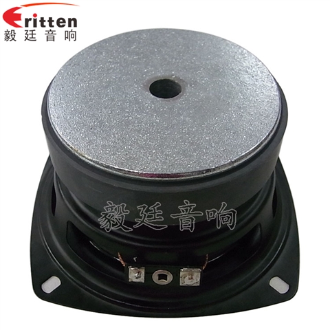 105mm25WHiFi音箱中低音喇叭