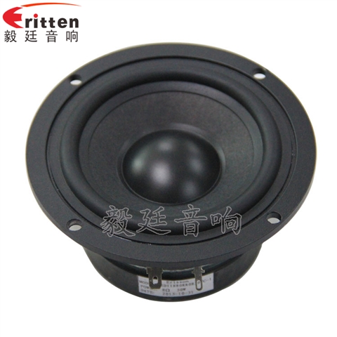 4.5寸8歐30W中低音HIFI音箱喇叭 4.5寸8歐30W中低音HIFI音箱喇叭