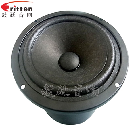 5.25寸30W防磁HIFI音箱喇叭 5.25寸30W防磁HIFI音箱喇叭