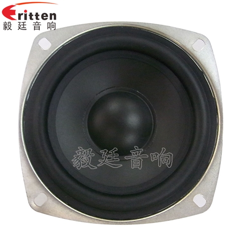 4Ω30W多媒體音箱喇叭 4Ω30W多媒體音箱喇叭