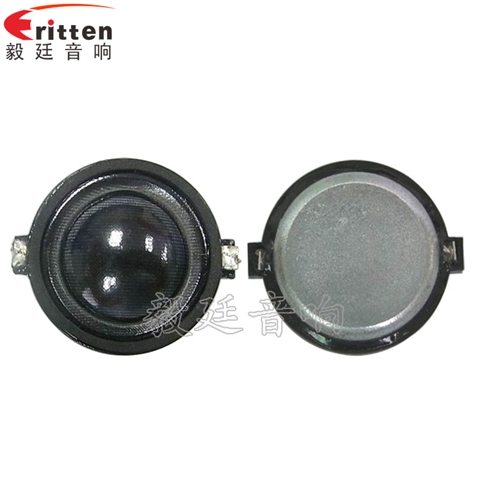 31mm10W高音多媒體音箱喇叭 31mm10W高音多媒體音箱喇叭