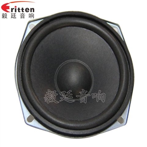 4.5寸15w品牌多媒體喇叭 4.5寸15w品牌多媒體喇叭